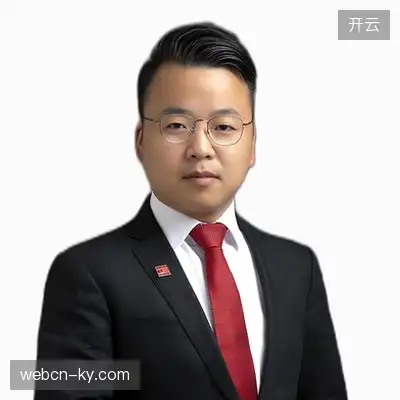 阎鑫